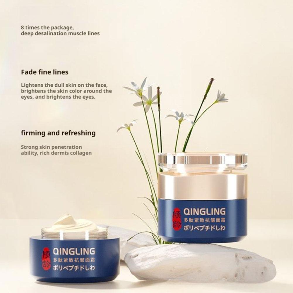 QINGLING Crema viso antirughe  - Luxury Skincare Brands recensione e prezzo