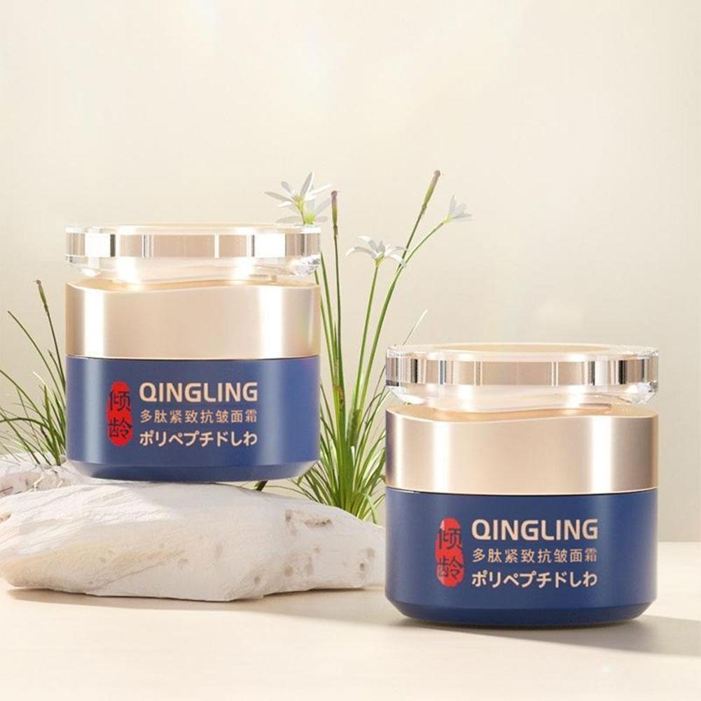 QINGLING Crema viso antirughe  - Luxury Skincare Brands recensione e prezzo
