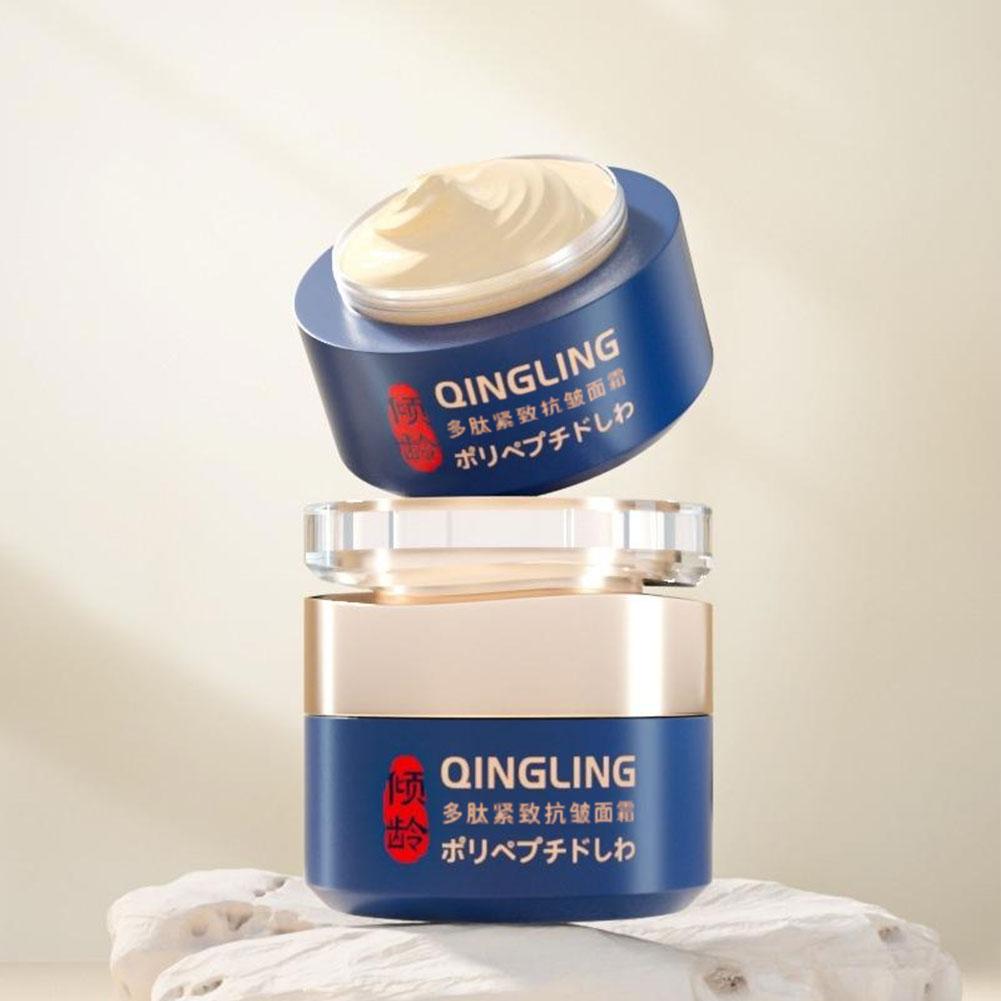 QINGLING Crema viso antirughe  - Luxury Skincare Brands recensione e prezzo